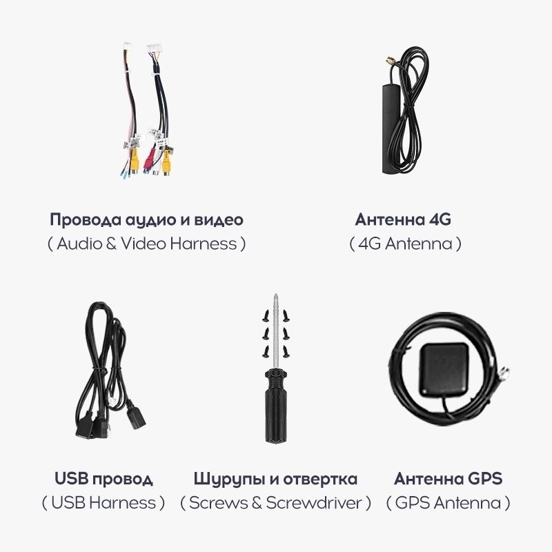 Переходная рамка Ford Focus 3 Mk 3 (2011-2019) (9,7")
