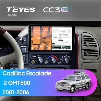 Штатная магнитола Teyes CC3 2K 6/128 Cadillac Escalade 2 GMT800 (2001-2006)