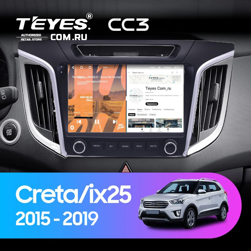 Штатная магнитола Teyes CC3 4/32 Hyundai Creta 1 (2015-2019) с кнопками