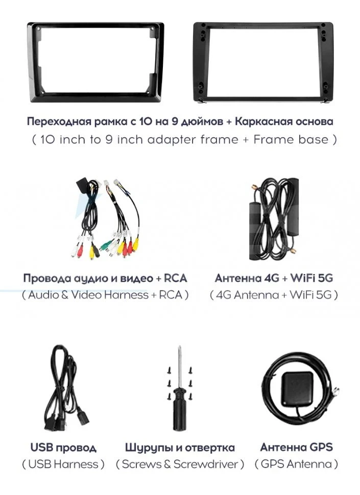 Штатная магнитола Teyes CC3 2K 6/128 Kia Sportage 2 (2004-2010) F1 (13" с кнопками)