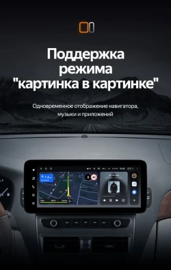 Штатная магнитола Teyes LUX ONE 4/32 Toyota Celsior XF30 3 (2000-2006)