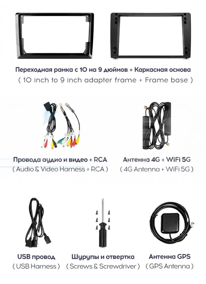 Штатная магнитола Teyes CC3 2K 360 6/128 Chrysler Town &amp; Country 4 RS (2000-2007) Тип-A (13")