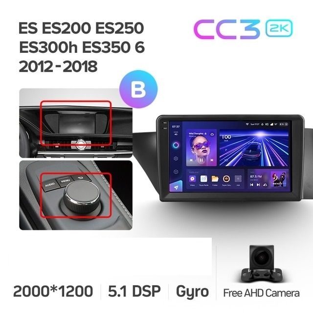 Штатная магнитола Teyes CC3 2K 360 6/128 Lexus ES ES200 ES250 ES300h ES350 XV60 VI (2012-2018) Тип-B