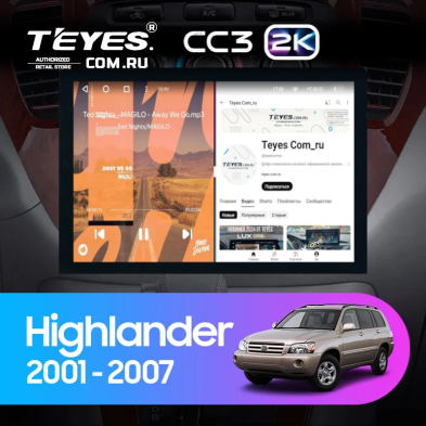 Штатная магнитола Teyes CC3 2K 4/32 Toyota Highlander 1 XU20 (2001-2007) (13")