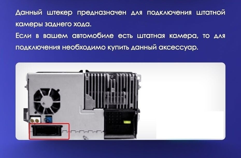 Штатная магнитола Teyes CC3 2K 4/64 Volkswagen Passat B6 (2005-2010) \ B7 (2010-2015)