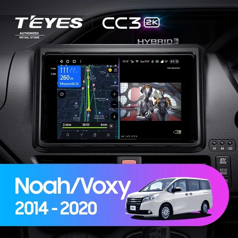 Штатная магнитола Teyes CC3 2K 6/128 Toyota Noah R80 (2014-2020) Правый руль