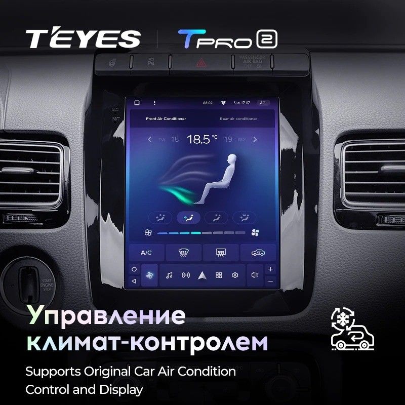 Штатная магнитола Tesla style Teyes TPRO 2 4/32 Volkswagen Touareg FL NF (2010-2018) Тип-B