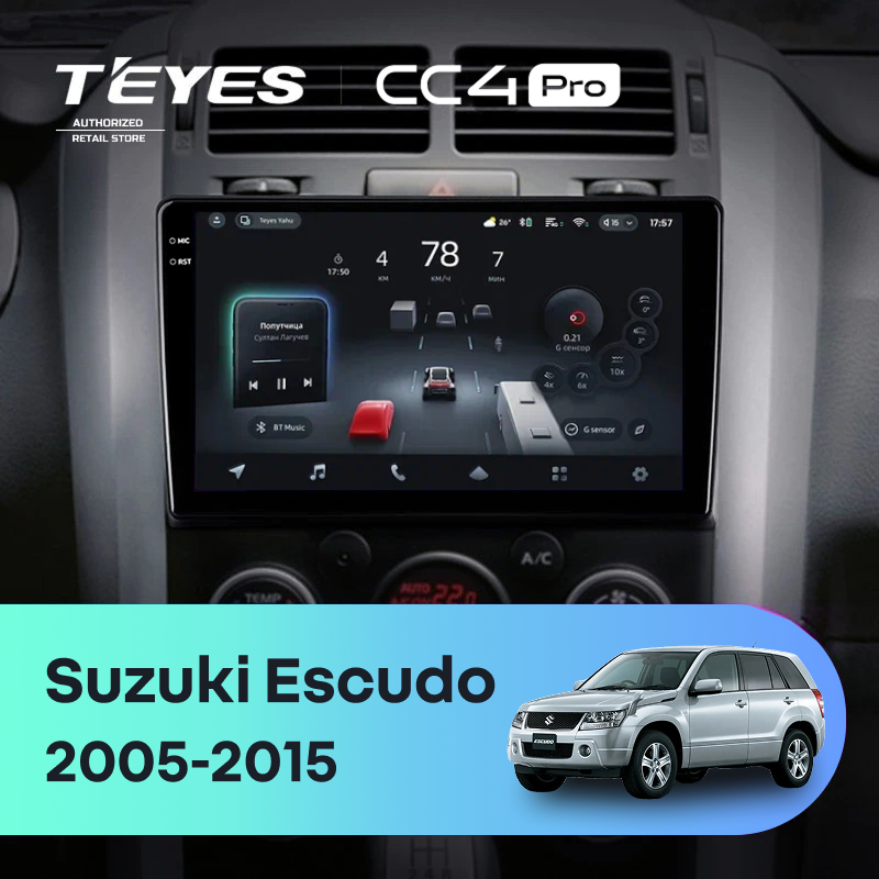 Штатная магнитола Teyes CC4 Pro 12/256 Suzuki Escudo (2005 2015)