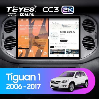 Штатная магнитола Teyes CC3 2K 360 6/128 Volkswagen Tiguan 1 NF (2006-2016) F1 (13")