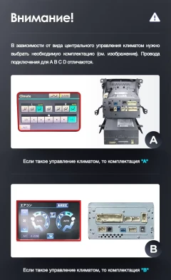 Штатная магнитола Teyes LUX ONE 4/32 Toyota Land Cruiser 200 (2007-2015) Тип-A