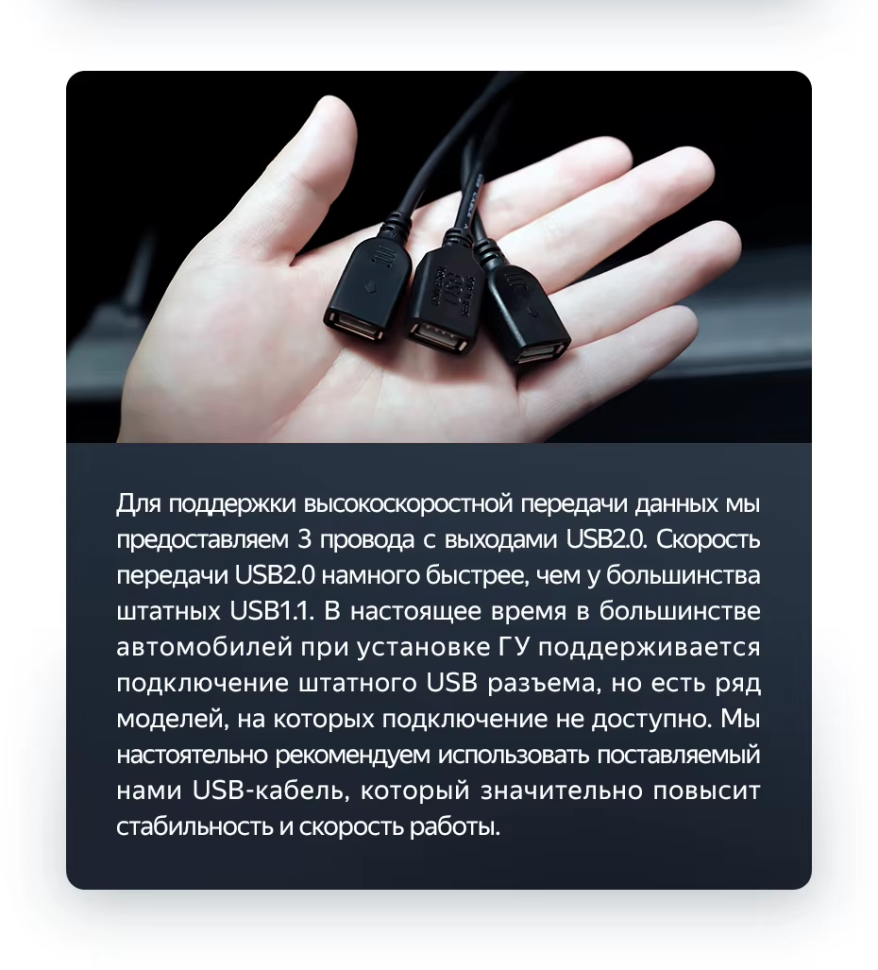 Штатная магнитола Teyes LUX ONE 4/32 Toyota Land Cruiser 200 (2007-2015) Тип-A