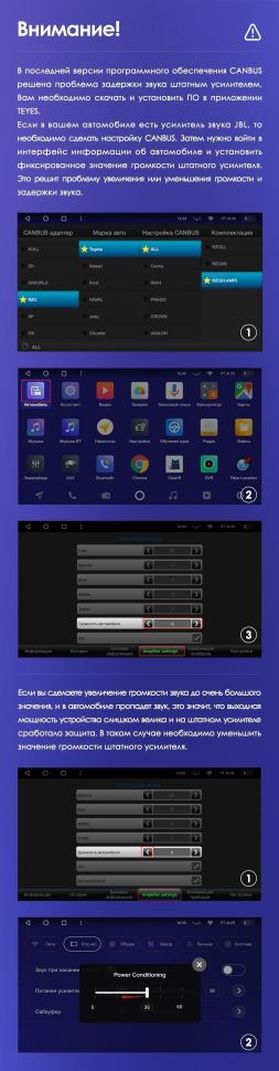 Штатная магнитола Teyes CC3 2K 4/64 Toyota Camry 7 XV 50 55 (2011-2014) F4