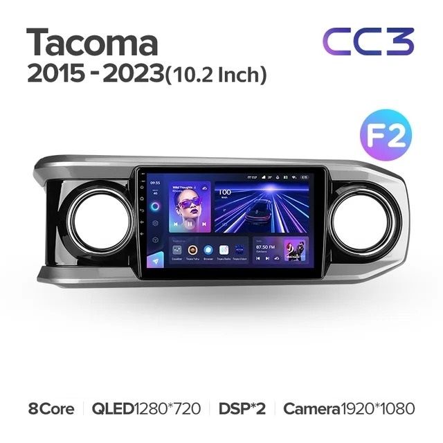 Штатная магнитола Teyes CC3 4/32 Toyota Tacoma N300 (2015-2023) F2