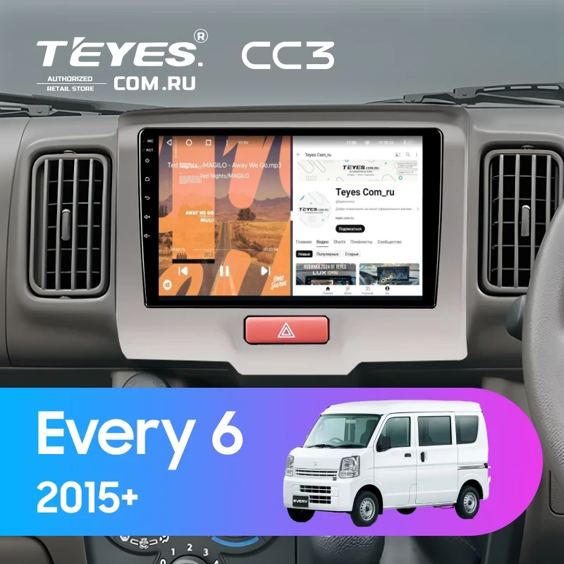 Штатная магнитола Teyes CC3 4/32 Suzuki Every 6 (2015-)
