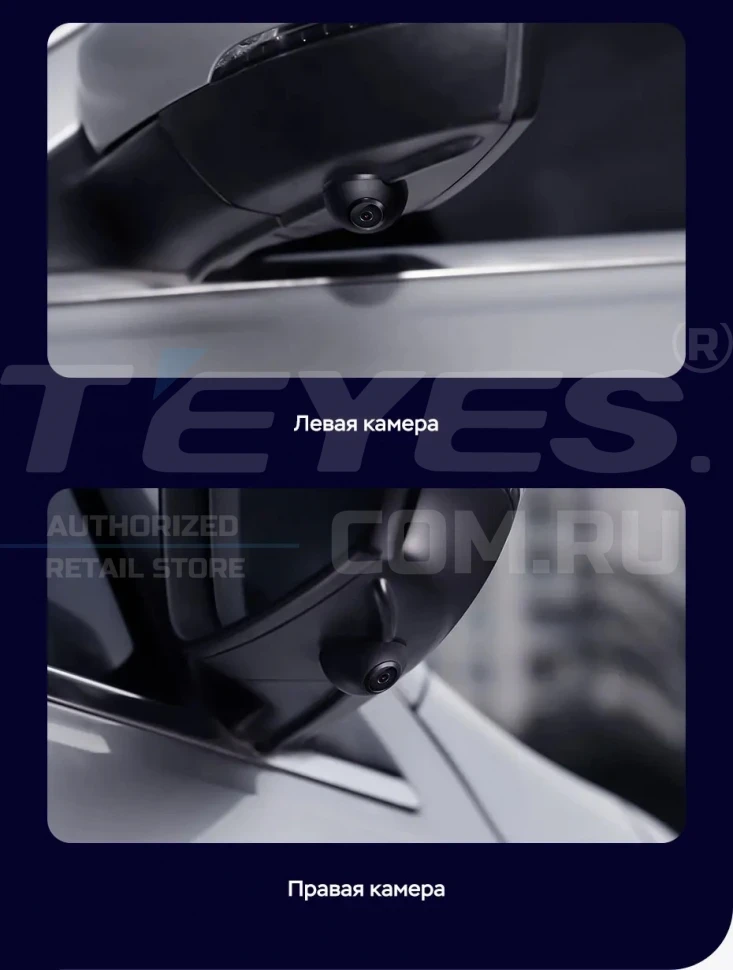 Штатная магнитола Teyes LUX ONE 360 6/128 Kia Cerato 4 (2018-2021)