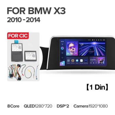 Штатная магнитола Teyes CC3 4/32 BMW X3 F25 CIC (2010-2014)