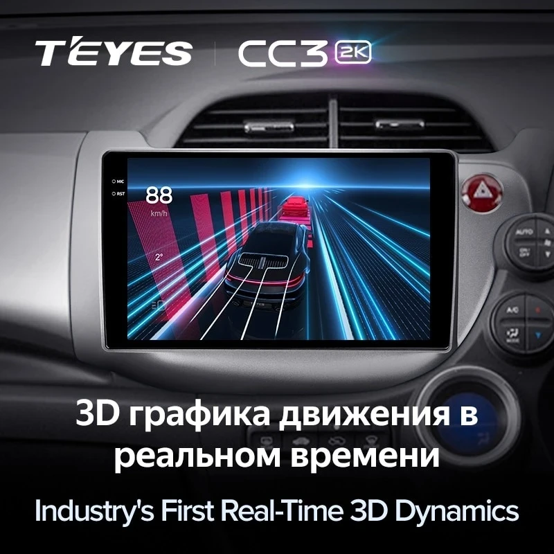 Штатная магнитола Teyes CC3 2K 360 6/128 Honda Jazz 2 GG (2007-2014) Правый руль