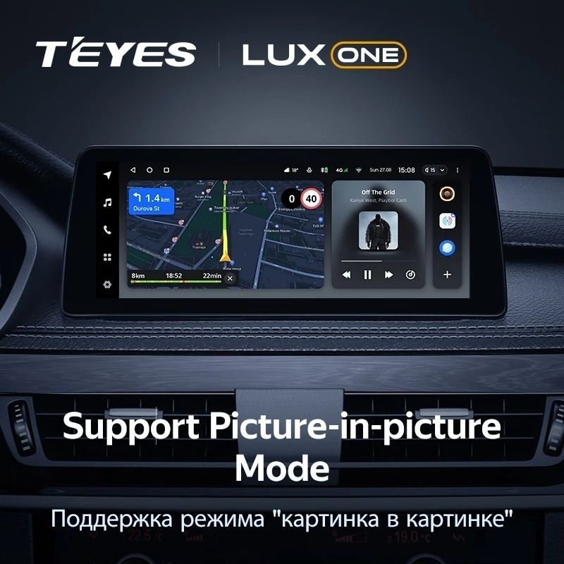 Штатная магнитола Teyes LUX ONE 6/128 BMW 2-Series Active Tourer F45 (NBT) (2014-2018)