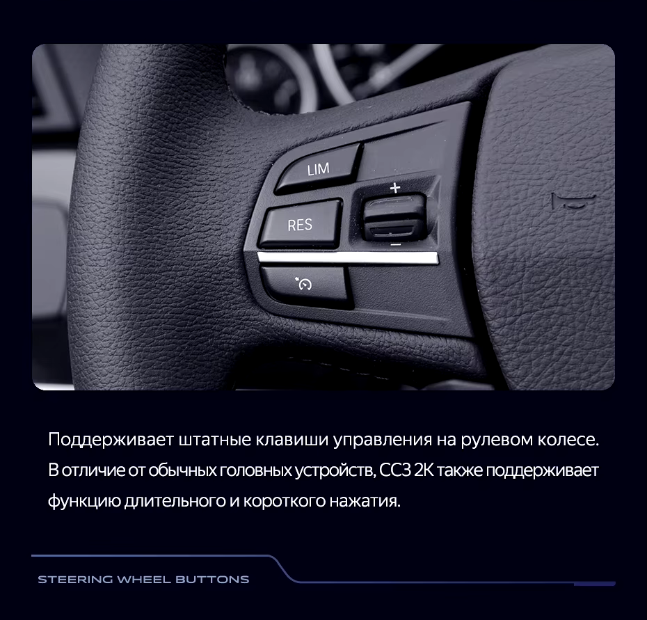 Штатная магнитола Teyes CC3 2K 4/64 BMW 5 Series F10 F11 NBT (2013-2017)