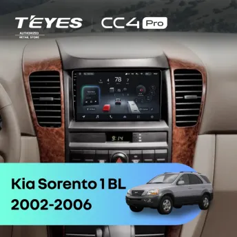 Штатная магнитола Teyes CC4 Pro 12/256 Kia Sorento 1 BL (2002-2006)