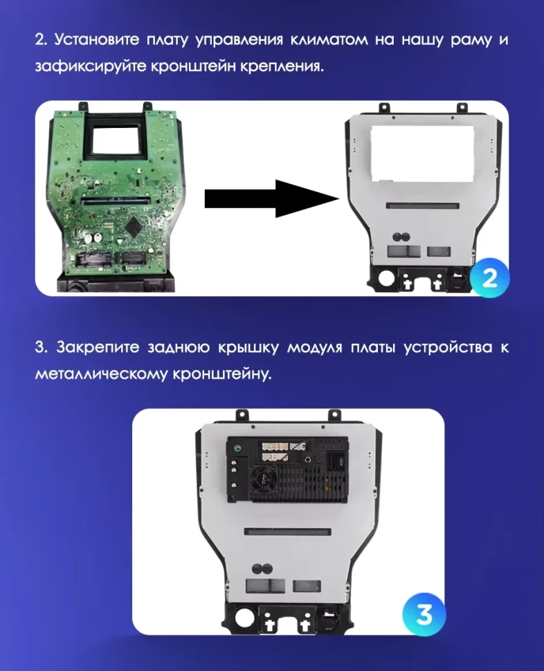 Штатная магнитола Teyes CC3L WiFi 2/32 Ford Mustang VI S550 (2014-2023) F1