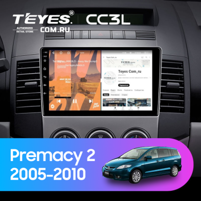 Штатная магнитола Teyes CC3L 4/64 Mazda Premacy 2 (2005-2010)