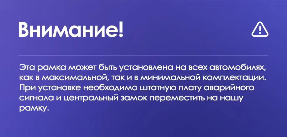 Штатная магнитола Teyes CC3L 4/32 Citroen C-Elysee (2012-2016) F2