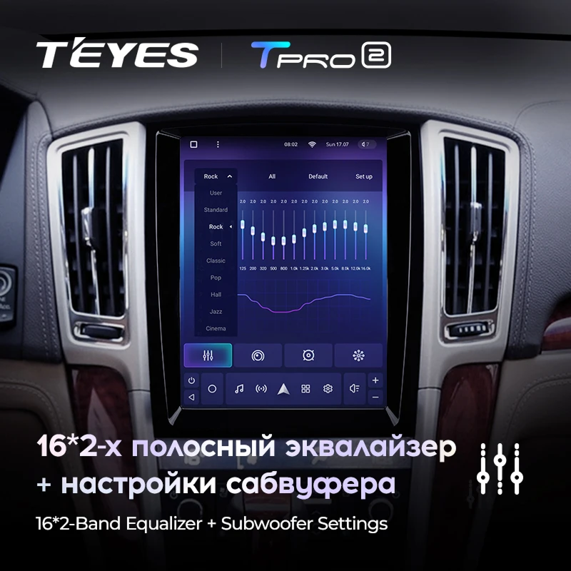 Штатная магнитола Tesla style Teyes TPRO 2 4/32 Cadillac Seville SLS (2007-2012)