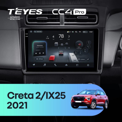 Штатная магнитола Teyes CC4 Pro 12/256 Hyundai Creta 2 2021+ (глянец) F2