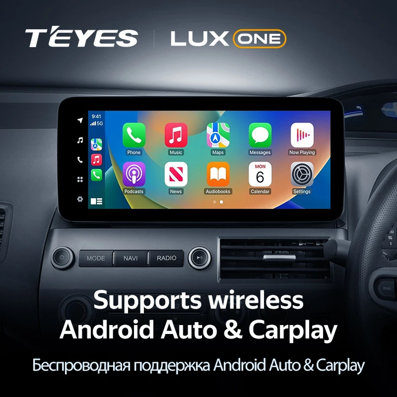 Штатная магнитола Teyes LUX ONE 4/32 Honda Civic 8 FK FN FD (2005-2012) Правый руль