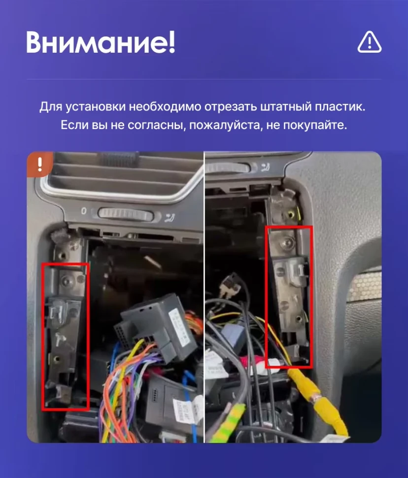 Штатная магнитола Teyes CC3 4/32 Volkswagen Scirocco 3 Mk3 (2008-2014) F5