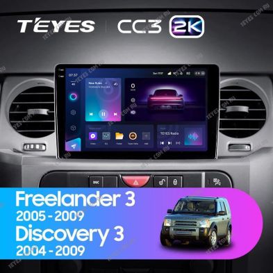 Штатная магнитола Teyes CC3 2K 6/128 Land Rover Freelander 3 (2005-2009)