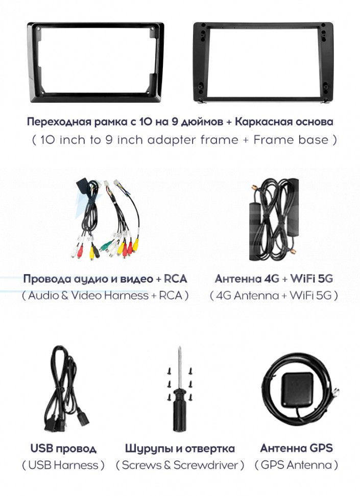 Штатная магнитола Teyes CC3 2K 360 6/128 Toyota Hilux (2008-2014) F1 (13")