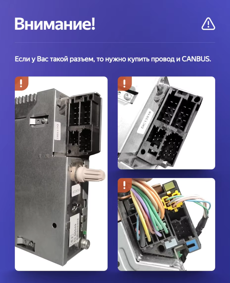 Штатная магнитола Teyes CC3 2K 360 6/128 Renault Koleos (2008-2016) Тип-A