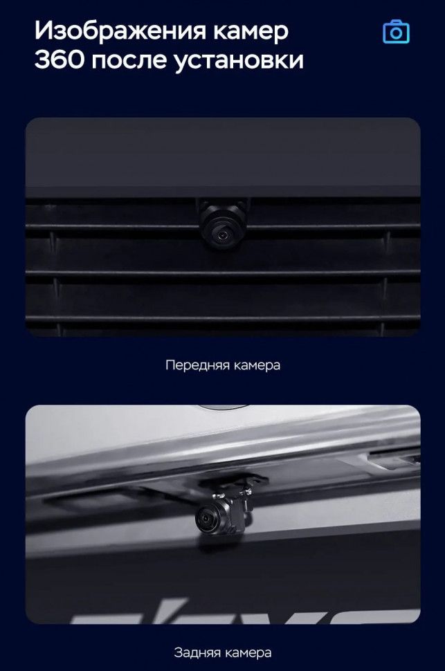 Штатная магнитола Teyes CC3 2K 360 6/128 Lada Granta Sport (2011-2018) F2