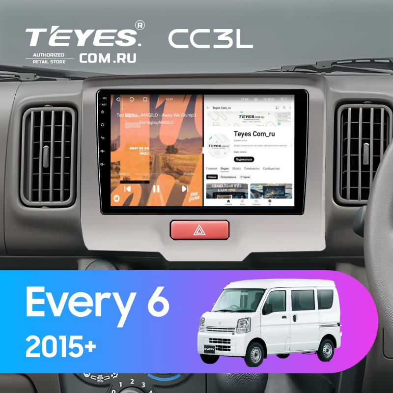 Штатная магнитола Teyes CC3L 4/32 Suzuki Every 6 (2015-)