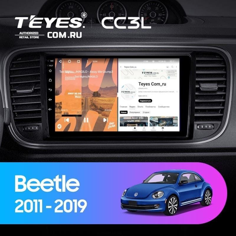 Штатная магнитола Teyes CC3L 4/64 Volkswagen Beetle A5 (2011-2019) (10 inch Universal)