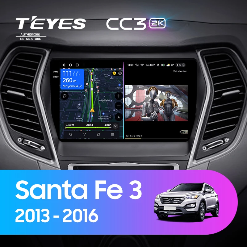 Штатная магнитола Teyes CC3 2K 360 6/128 Hyundai Santa Fe 3 (2013-2016) Тип-C