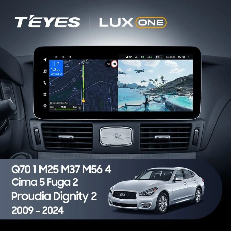 Штатная магнитола Teyes LUX ONE 4/32 Infiniti Q70 1 M25 M37 M56 4 (2009-2024) Тип-A