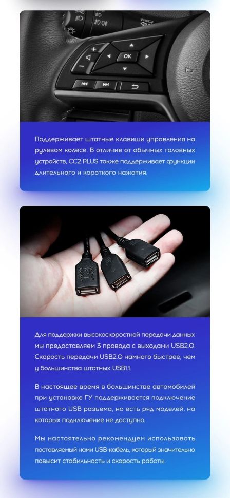 Штатная магнитола Teyes CC3 2K 360 6/128 Nissan Leaf ZE1 (2017-2024)