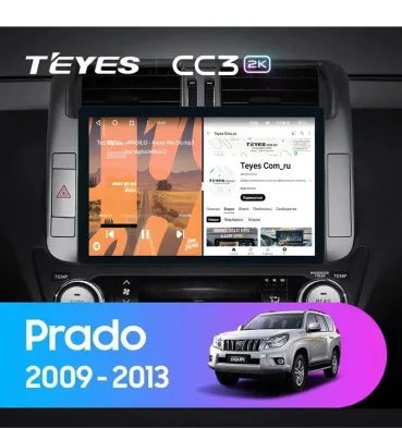 Штатная магнитола Teyes CC3 2K 360 6/128 Toyota Land Cruiser Prado 150 (2009-2013) F2 Тип-B (13")