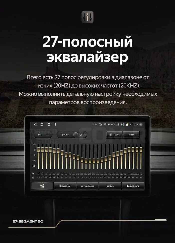 Штатная магнитола Teyes CC3 2K 4/32 Skoda Rapid 2 (2019-2023) (11")