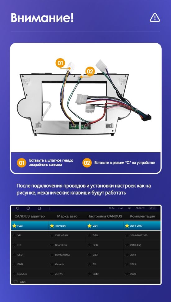 Переходная рамка Toyota Highlander 2 XU40 (2007-2013) F3 (9")