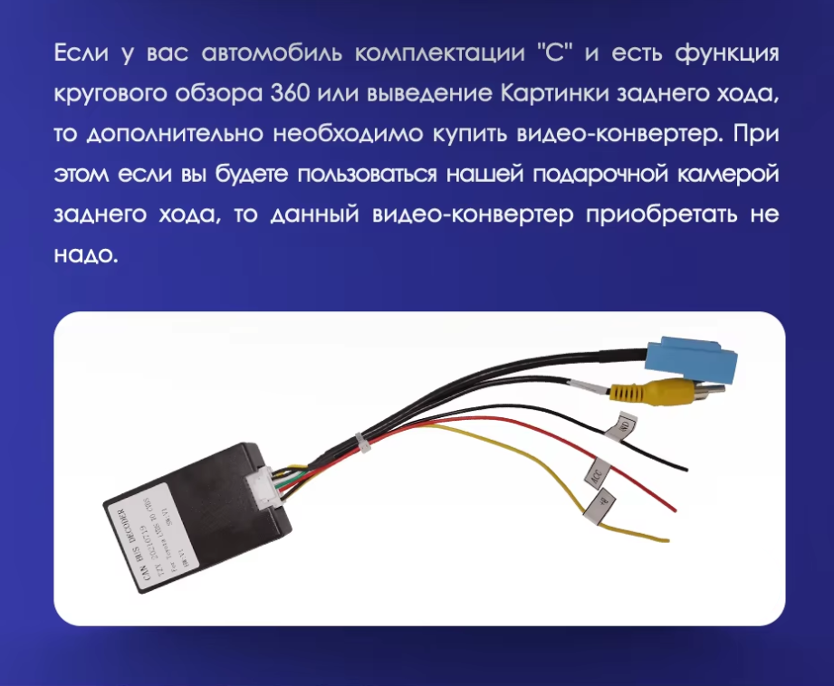 Штатная магнитола Teyes CC3 2K 4/32 Toyota Land Cruiser Prado 150 (2009-2013) F1 Тип-C