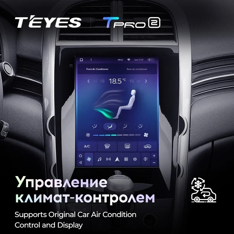 Штатная магнитола Tesla style Teyes TPRO 2 3/32 Chevrolet Malibu 8 (2012-2015) F1