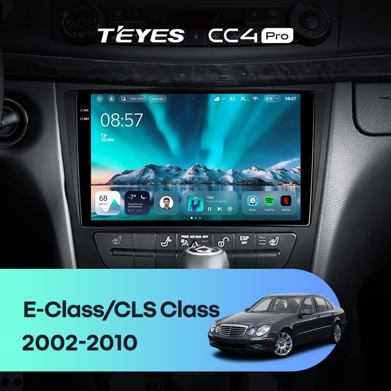 Штатная магнитола Teyes CC4 Pro 12/256 Mercedes-Benz E-Class S211 W211 CLS-Class C219 (2002-2010)