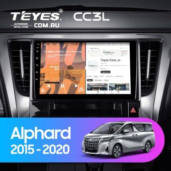 Штатная магнитола Teyes CC3L 4/32 Toyota Alphard H30 (2015-2020)