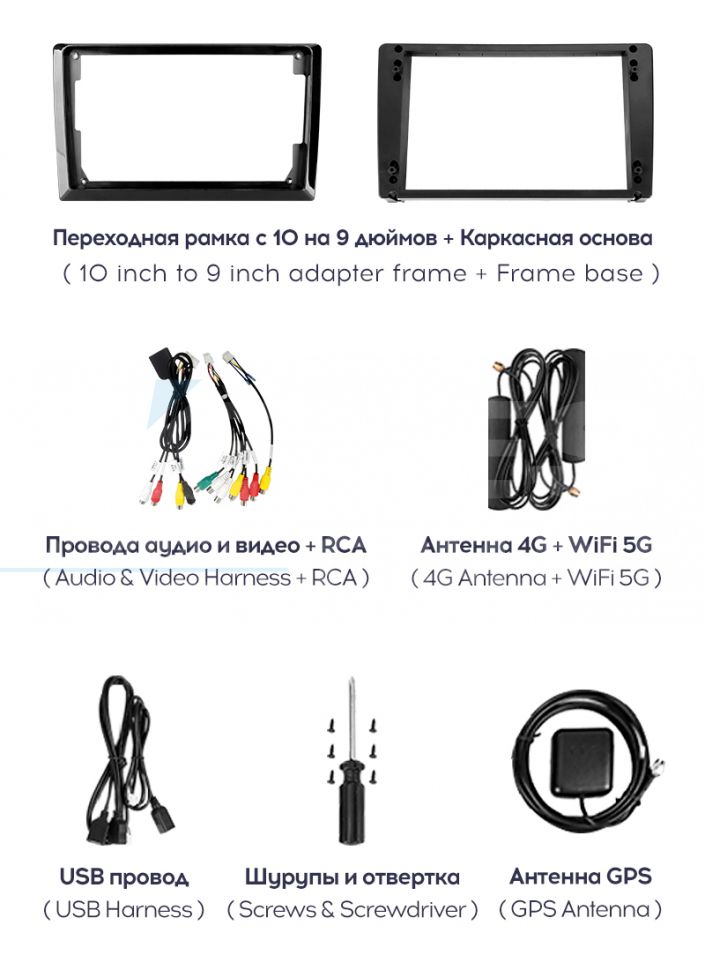 Штатная магнитола Teyes CC3 2K 360 6/128 Nissan Qashqai 1 J10 (2006-2013) F1 (13")