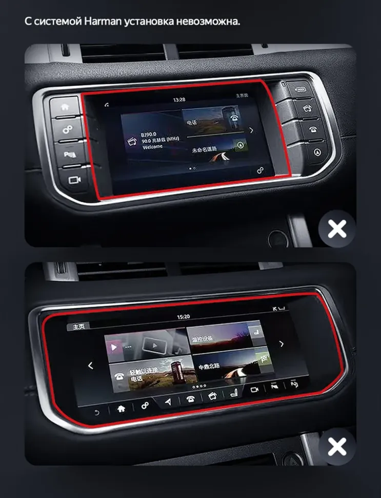 Штатная магнитола Teyes LUX ONE 360 6/128 Land Rover Range Rover Evoque (2011-2018) Тип-B