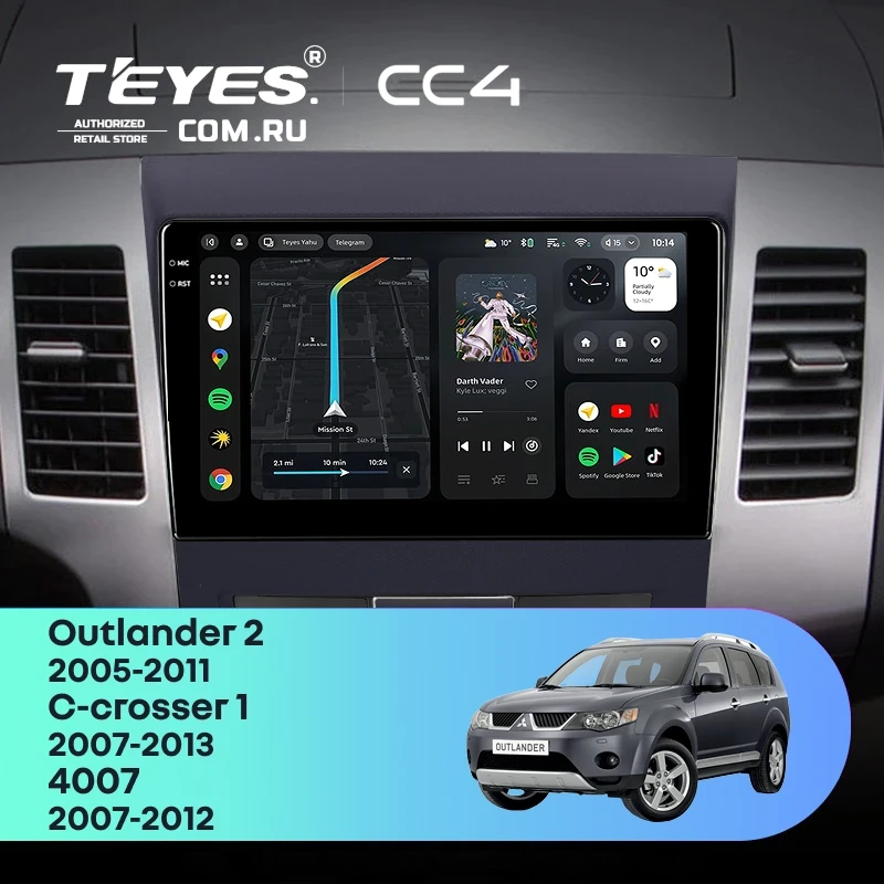 Штатная магнитола Teyes CC4 6/64 Mitsubishi Outlander 2 (2005-2011) Декор Тип-B
